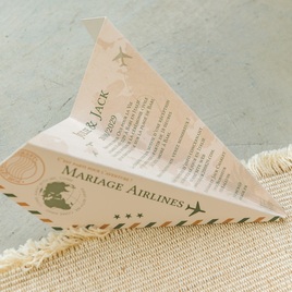 faire part mariage origami avion TA0110-2300072-09 3