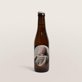 sticker bouteille bapteme petit tresor TA05905-2600046-09 1