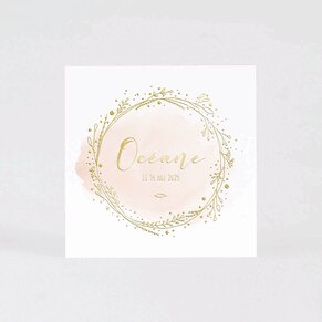 carte-invitation-communion-aquarelle-rose-et-couronne-doree-TA1227-1900026-09-1